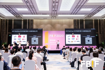 登榜中國(guó)10大創(chuàng)新食品公司 認(rèn)養(yǎng)一頭牛的創(chuàng)新秘訣