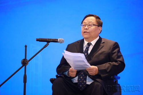 第六屆中國機(jī)場服務(wù)大會暨2021民用機(jī)場無障礙環(huán)境建設(shè)發(fā)展論壇在北京成功舉辦