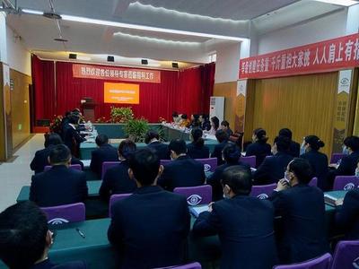 重慶市巴南區(qū)一品街道社區(qū)衛(wèi)生服務中心圓滿完成等級評審迎檢工作會議服務